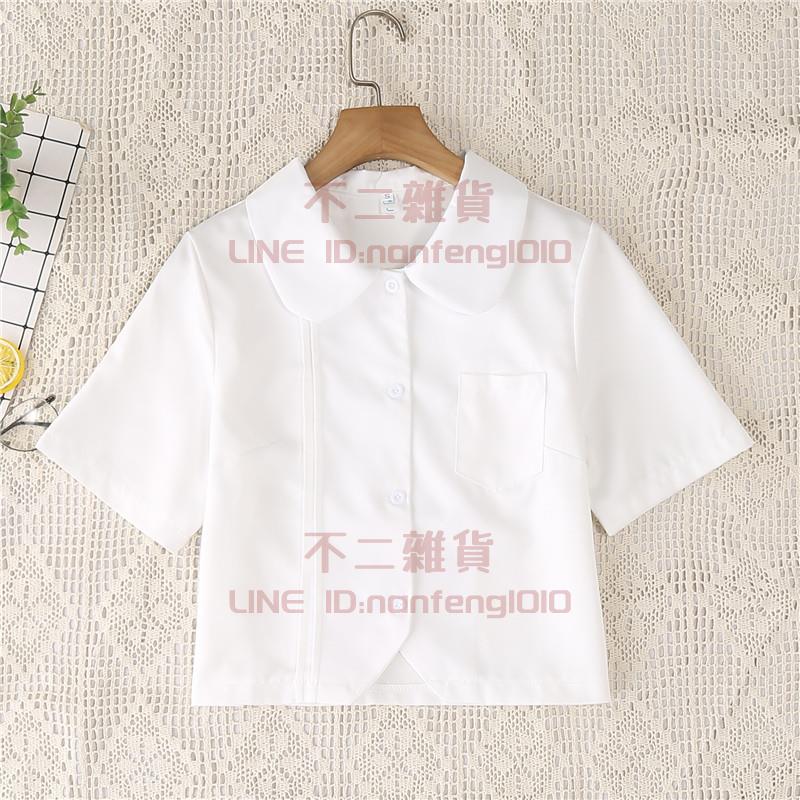 短袖襯衫女夏季日系短款jk制服基礎薄款襯衣設計感小眾上衣【不二雜貨】