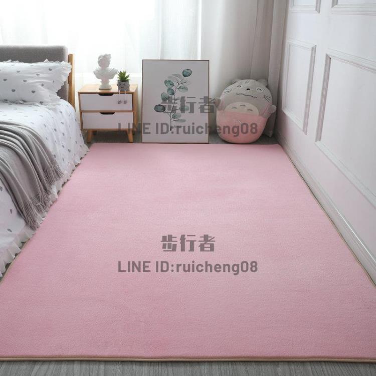 臥室地毯床邊毯簡約現代家用大面積滿鋪長方形地墊客廳地毯茶幾毯【步行者戶外生活館】
