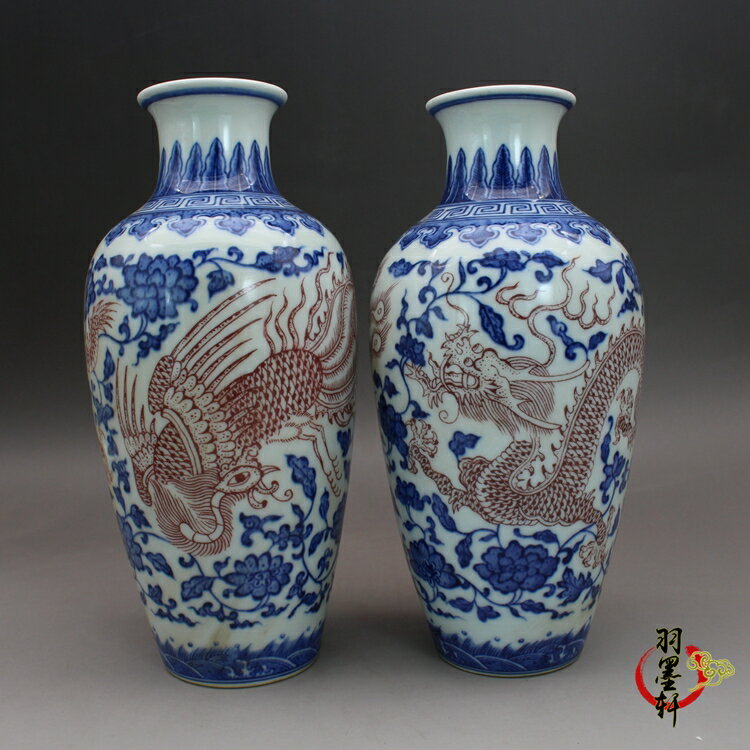 清乾隆 青花釉裡紅龍鳳紋花瓶一對 古玩陶瓷古董瓷器仿古收藏擺件