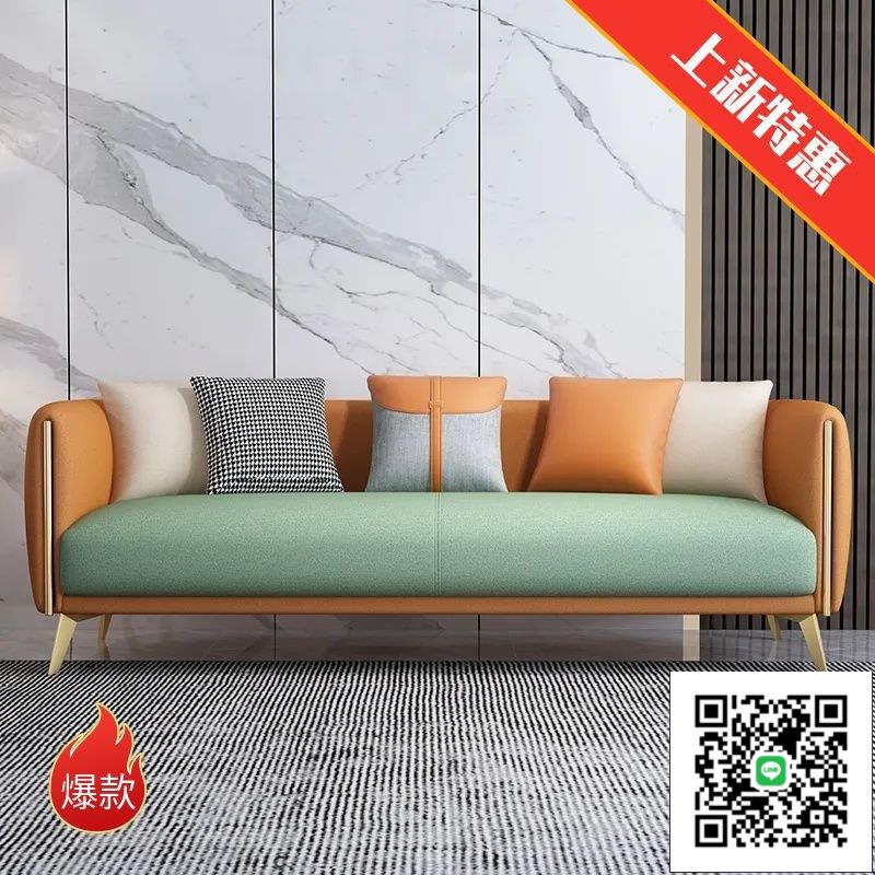 《免運可貨到付款》沙發 沙發床 北歐客廳小戶型科技佈沙髮網紅公寓齣租房客廳簡約現代單雙人三人