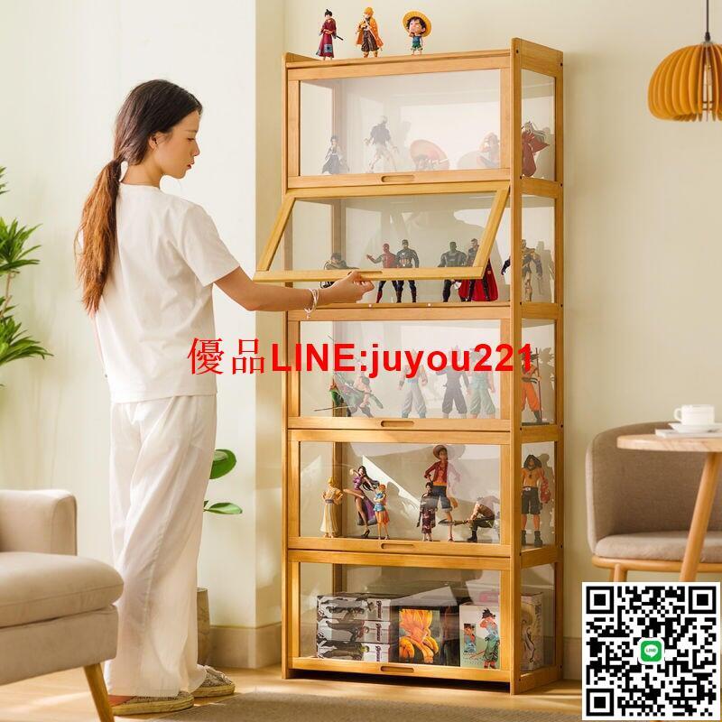 【現貨】新品免運手辦展示櫃 公仔櫃 模型櫃 展示櫃 收納櫃 公仔收納櫃 置物櫃 櫃子 兩色可選