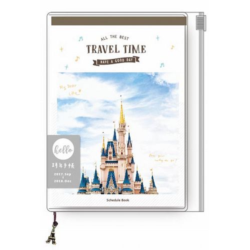 【青青文具】2018 50K跨年(慄咖)夾鏈袋手帳-旅行時光