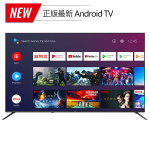 免運費 JVC 65吋 Google 認證 Android TV 智慧語音 4K聯網 液晶 電視/顯示器 65L