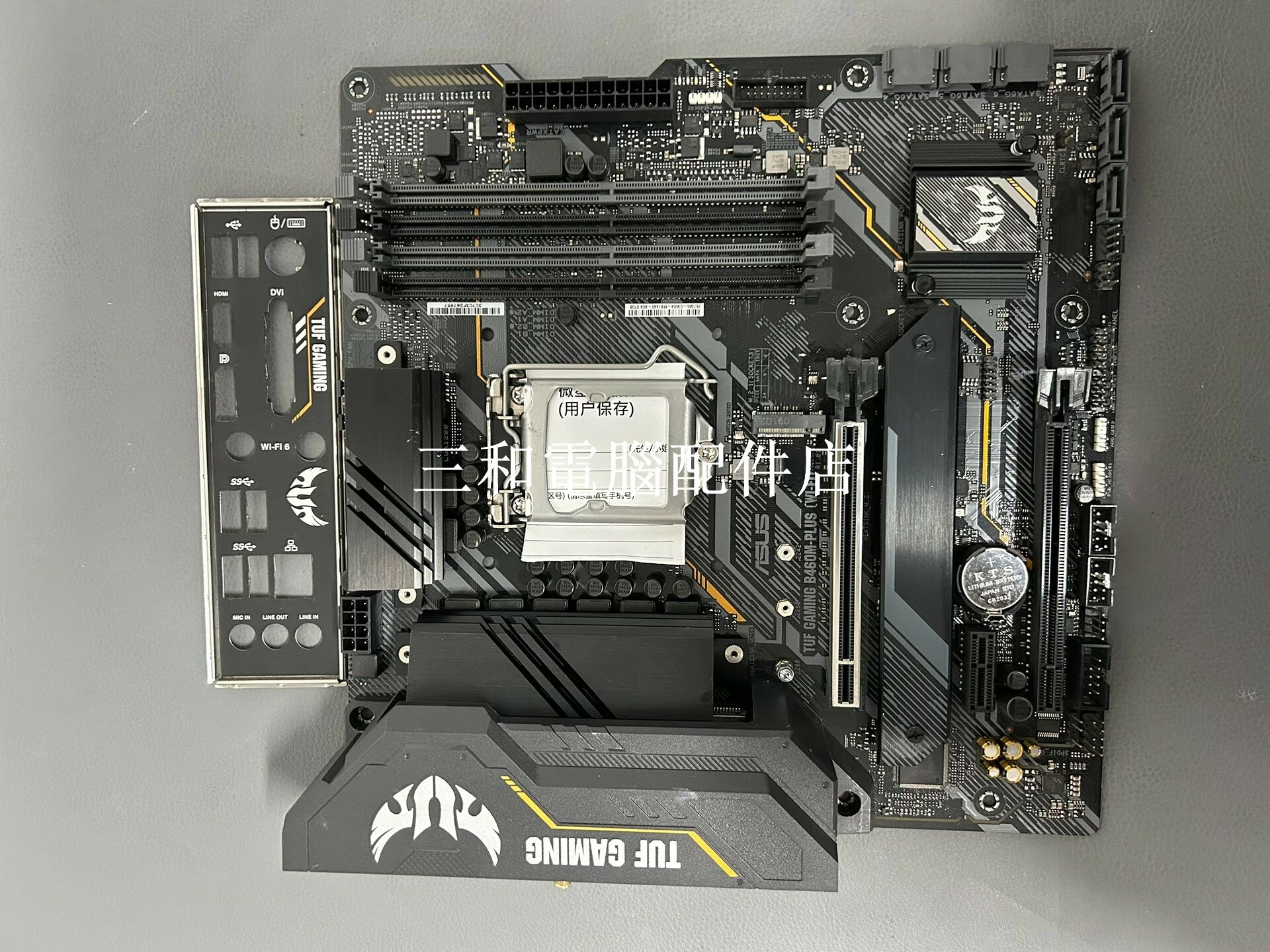 華碩 TUF B460M 重炮手 WiFi 主機板 M-ATX 支持 10600KF 4 代內存