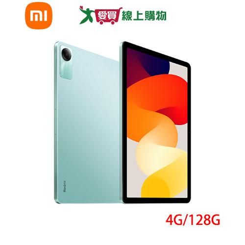 Redmi紅米 Pad SE  Wifi 4G/128G-薄荷綠【愛買】