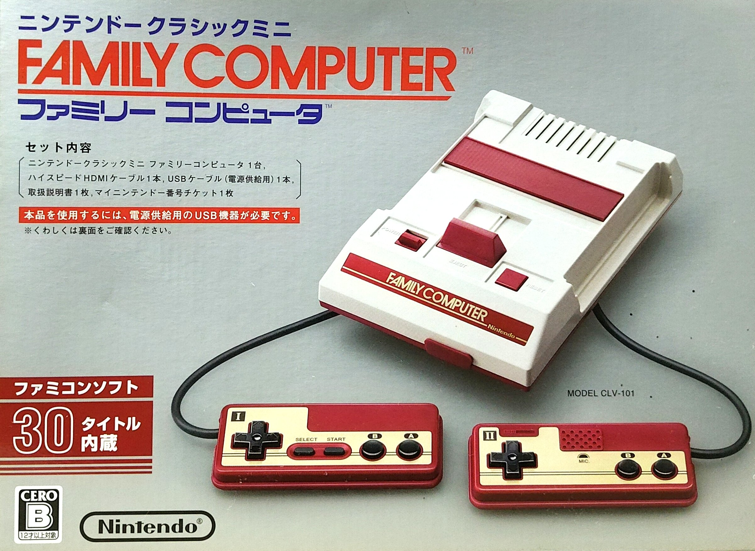 日版 任天堂 FAMICOM FC MINI 迷你版 任天堂迷你紅白機