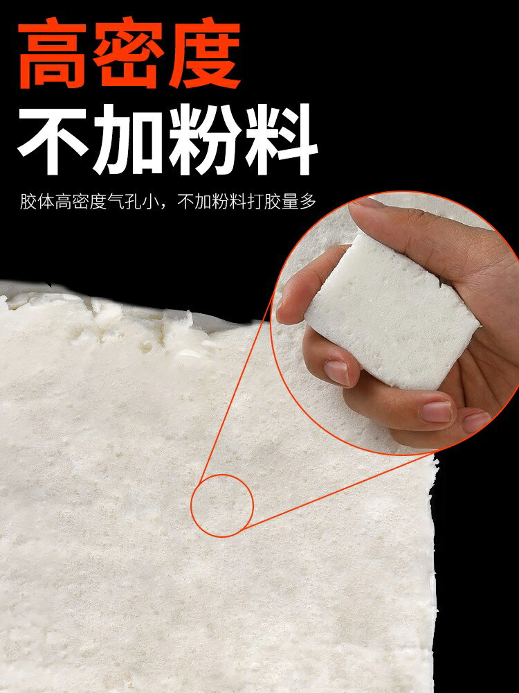 【現貨】發泡劑門窗填縫劑泡沫膠膨脹填充劑防水堵洞補縫補漏發泡膠聚氨酯【博野五金】