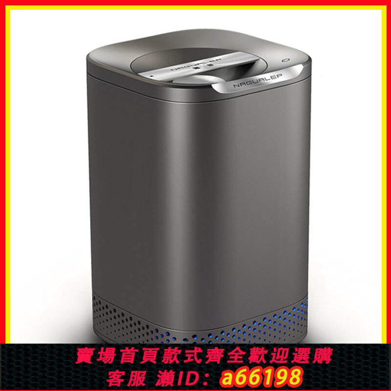 【臺灣公司 可開發票】海娜百穀廚餘垃圾處理器廚房家用乾燥濕食物靜音全自動家庭肥料機