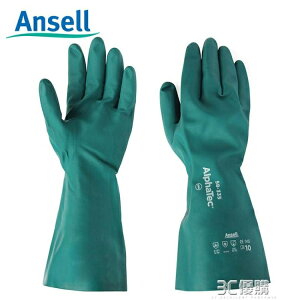 ansell58-335丁腈橡膠防化手套防毒耐酸堿塑膠工業防護加厚防水 全館免運