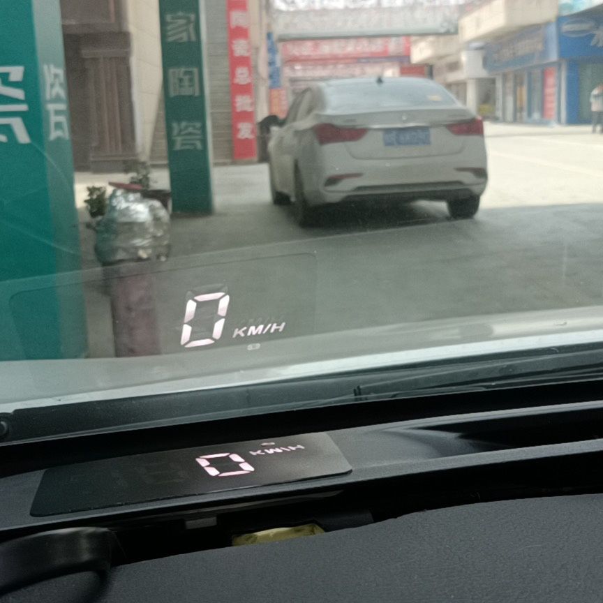 免運/可開發票日產軒逸藍鳥騏達改裝專車專用抬頭顯示器隱藏式HUD