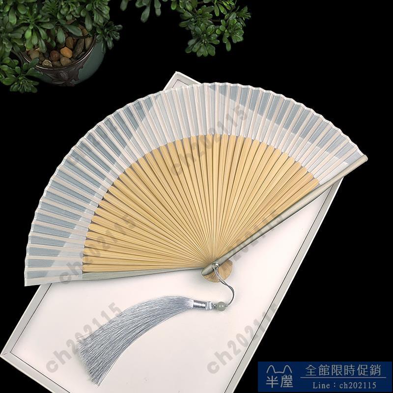 扇子 純色真絲扇子折扇中國風灰色烤漆邊竹扇和風夏季日用素面折疊扇子 半屋