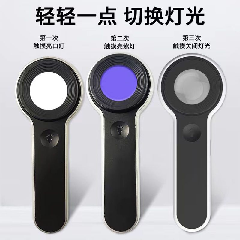 【公司貨免運】德國K9鏡片60倍放大鏡帶LED燈充電手持高畫質煙酒鑒定電子維修珠寶 快速出貨