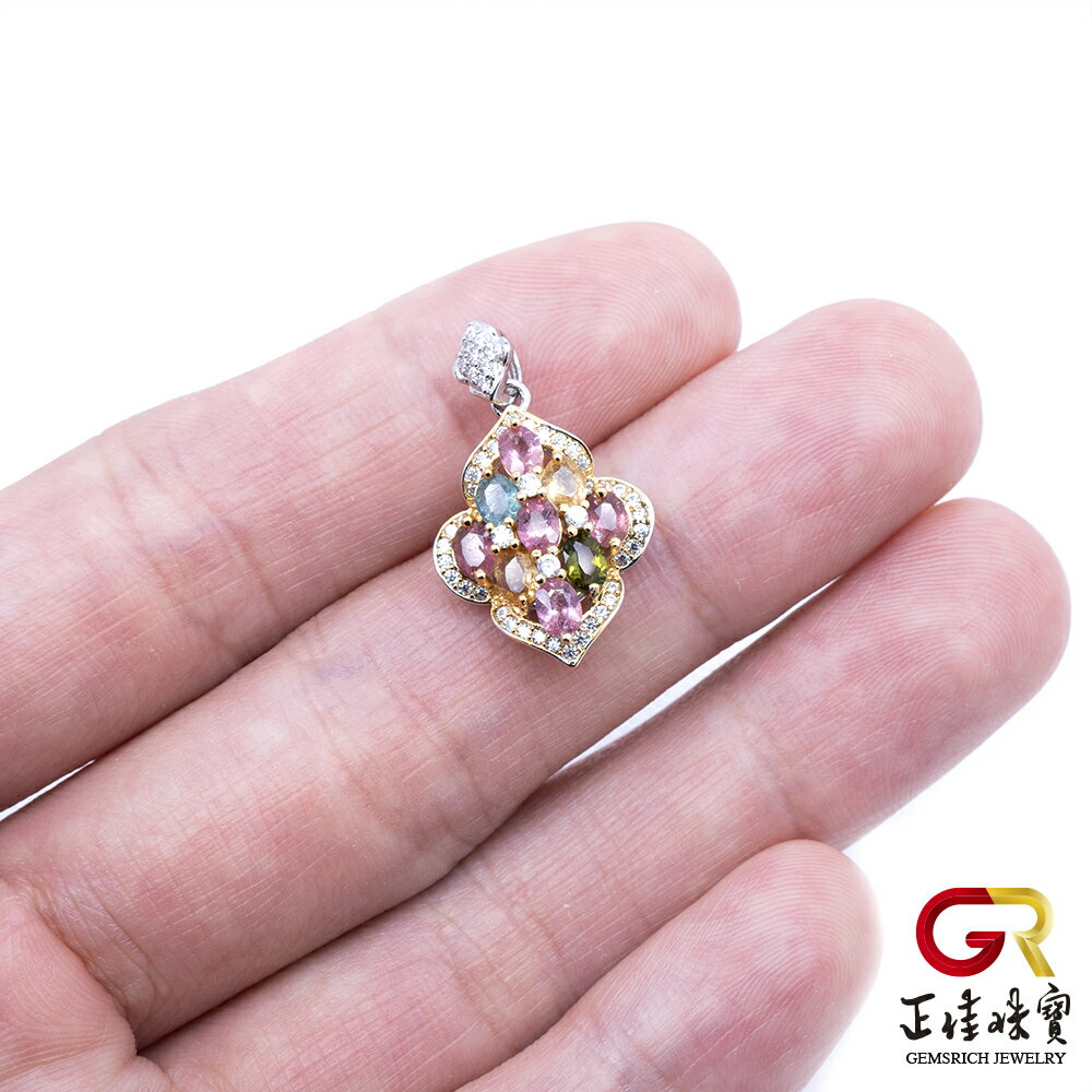 【正佳珠寶】彩碧璽 糖果碧璽 2.7ct 橢圓形吊墜 彩碧璽吊墜  方晶鋯石微鑲銀台 8