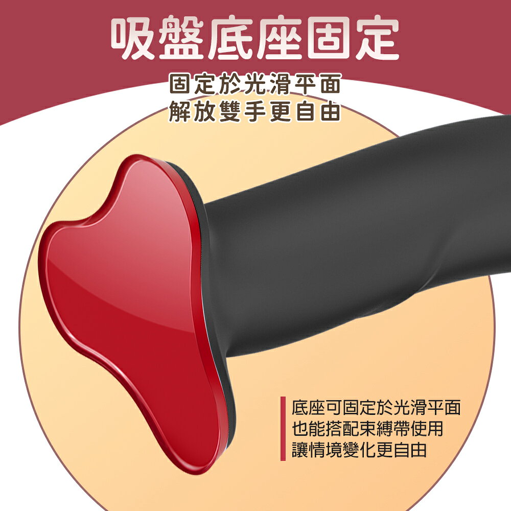 超值★ Fun Factory THE BOSS STUB 霸總 吸盤式按摩棒-黑 自慰棒 陽具 按摩棒 4