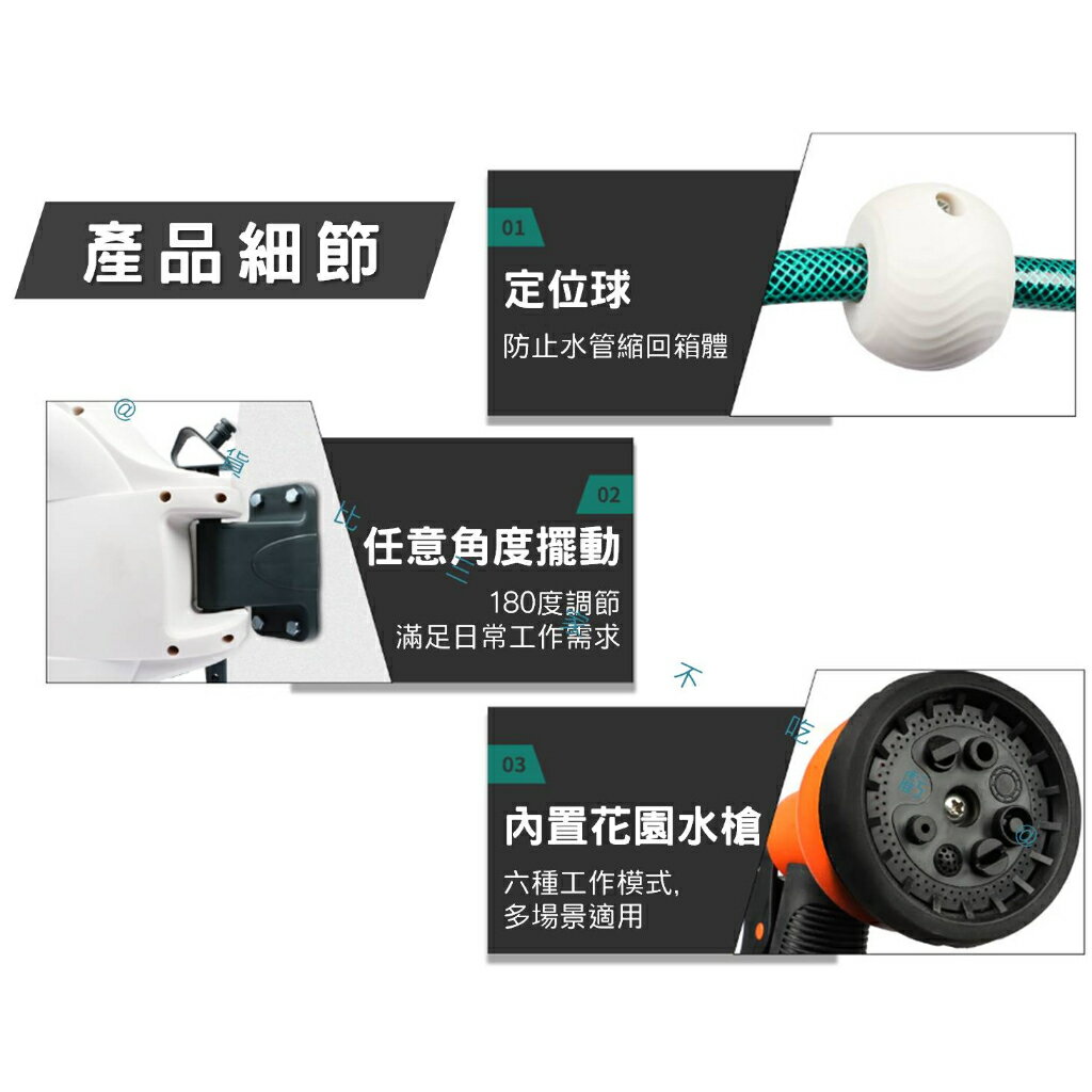 @貨比三家不吃虧@自動伸縮卷管器 鼓風機 風管捲線器 自動伸縮卷管器 包紗管 汽車美容 自動回收水管收納架 水管收納 6