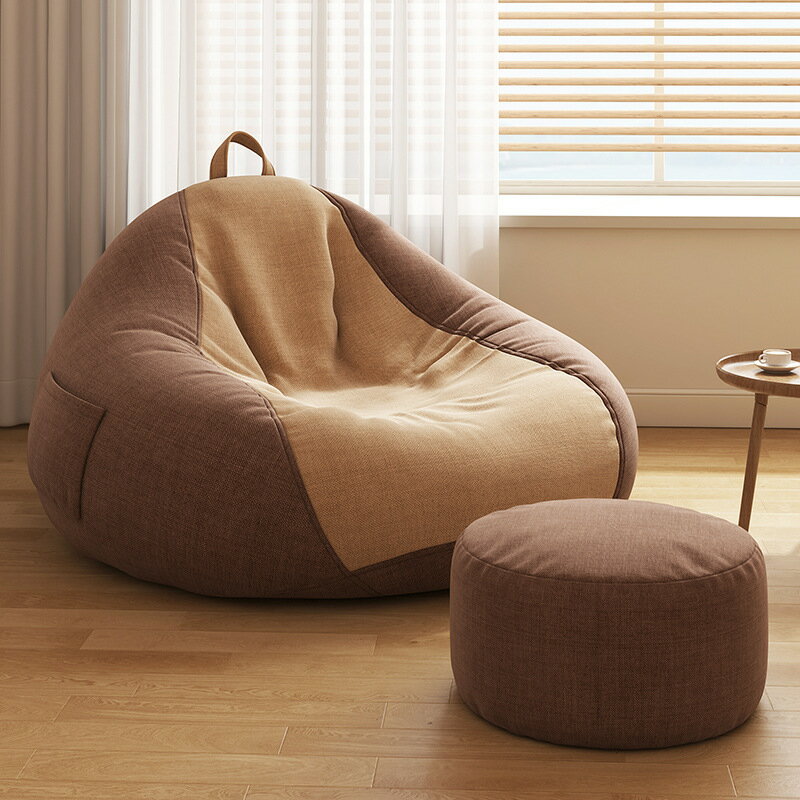 懶人沙發可躺可睡豆袋人類狗窩臥室小沙發陽臺休閑坐墩冬天懶人椅