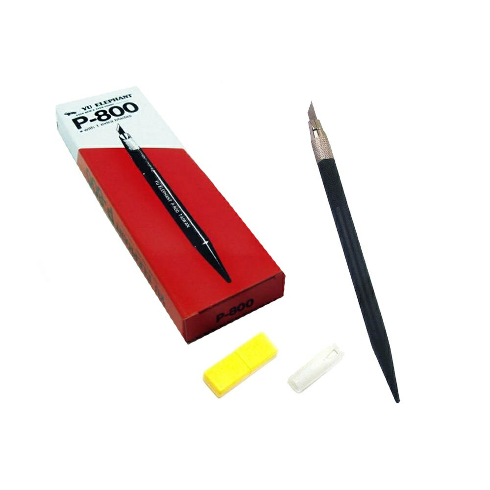 【Suey電子商城】P-800筆刀 紙雕 美術 手工藝用