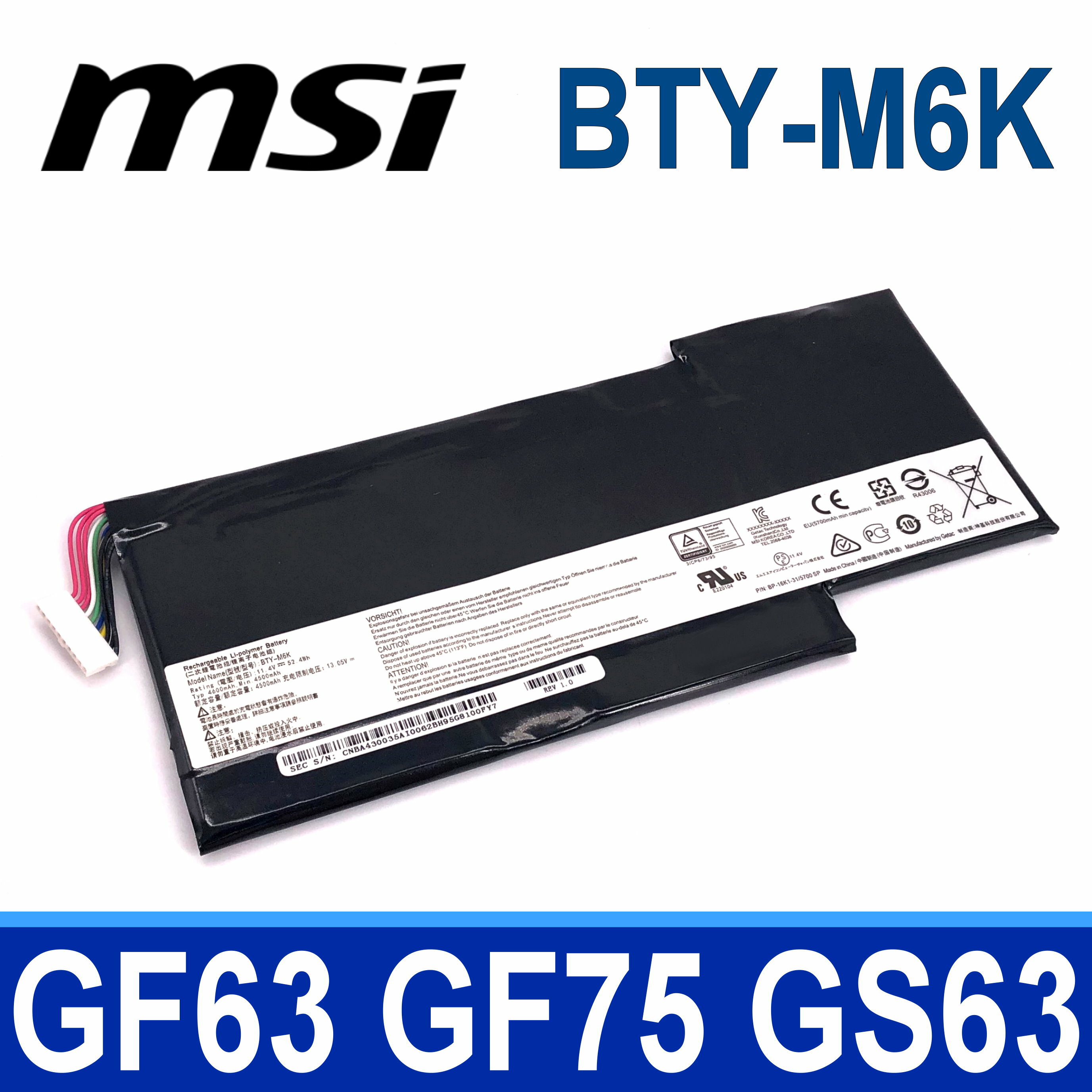 MSI BTY-M6K 3芯 電池 GF63 GS63VR 7RG GF75VR 0