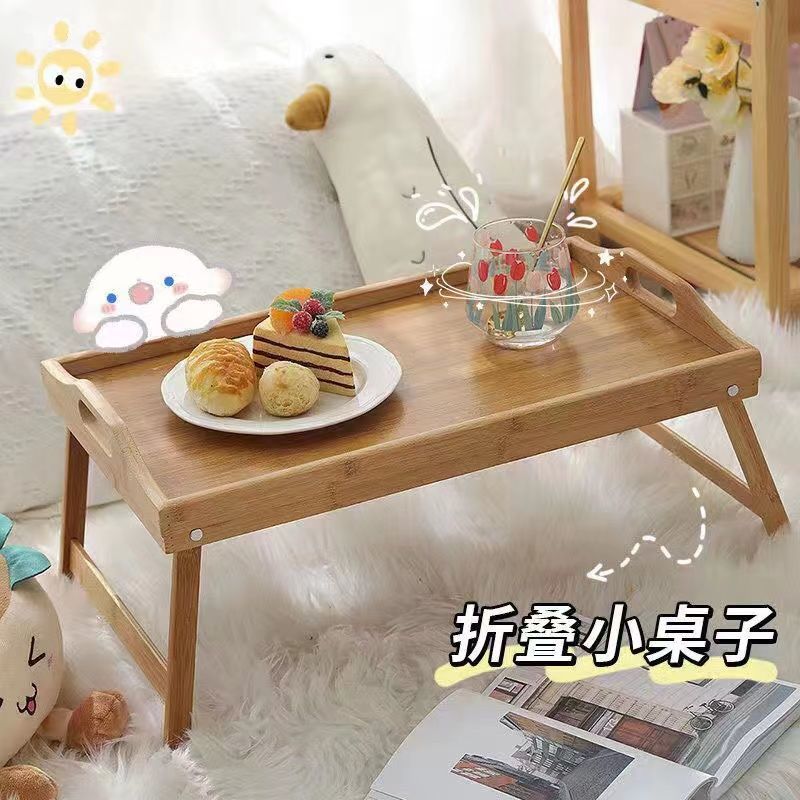 床上可折疊桌子月子臥室坐地吃飯餐桌ins風方便學生宿舍電腦床桌
