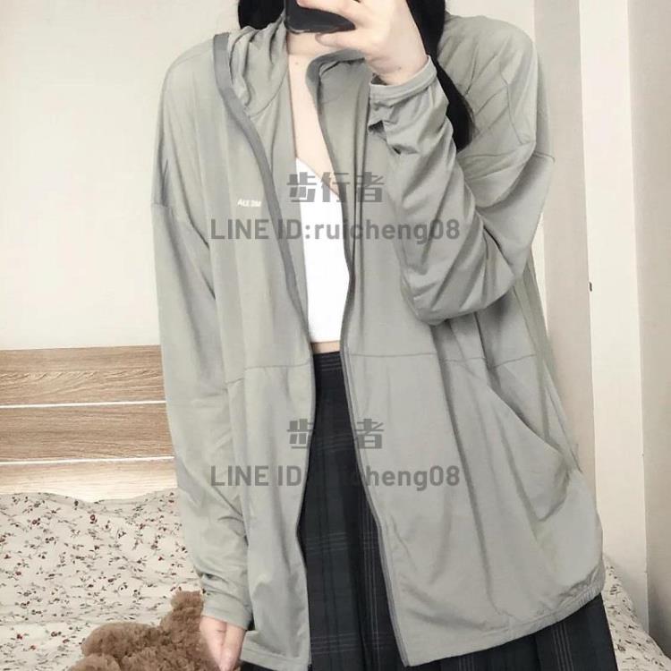 防紫外線長袖防曬衣女透氣冰涼輕薄連帽外套戶外遮陽寬松顯瘦開衫【步行者戶外生活館】