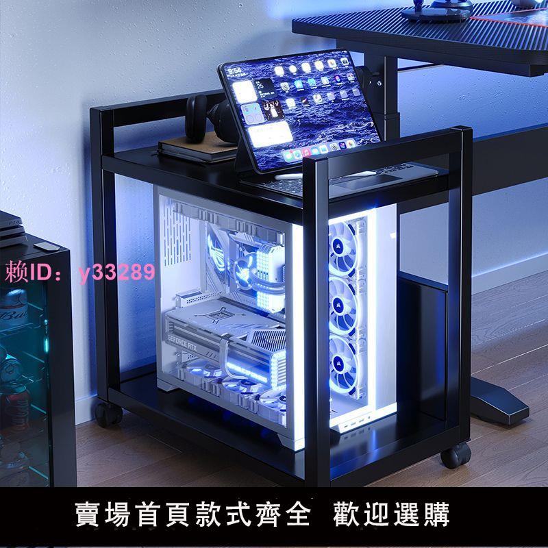 列印機置物架落地辦公室多層移動收納放置架子整理電腦主機托架