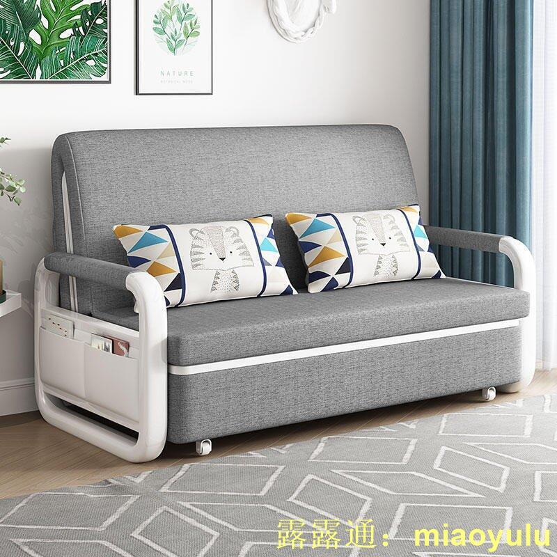 折疊沙發床兩用多功能單雙人推拉小戶型家用布藝可拆洗懶人經濟型