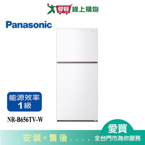 Panasonic國際650L無邊框鋼板雙門變頻冰箱NR-B656TV-W_含配送+安裝【愛買】