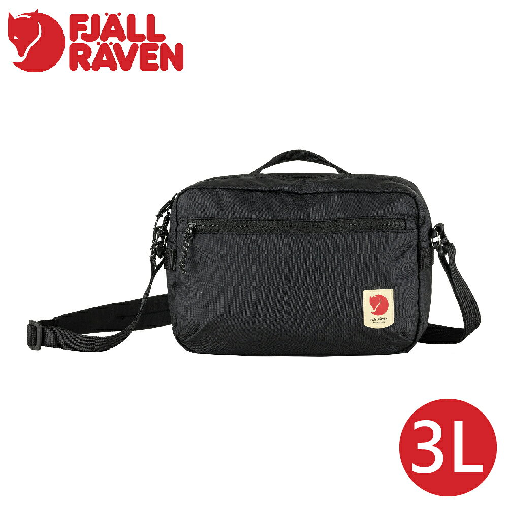 【Fjallraven 小狐狸 High Coast Crossbody斜背包3L《黑》】F23227/側背包/隨身包