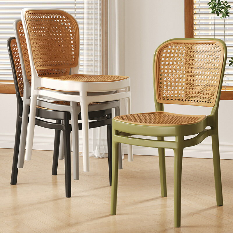 APP下單享點數9% 塑料藤編椅子北歐風餐椅戶外仿藤編加厚靠背椅家用可疊放螺疊餐椅