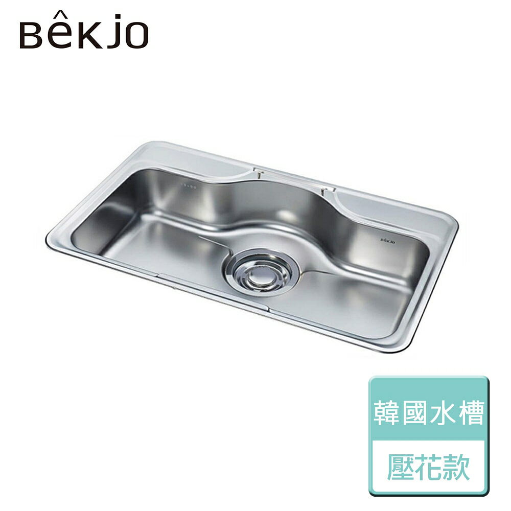 【韓國Bekjo】不鏽鋼廚房水槽 EWFDS850 - 無安裝服務