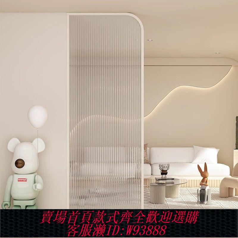 【最低價 公司貨】極窄奶油淋浴房不銹鋼玻璃隔斷浴室幹濕分離隔斷屏風浴室馬桶遮擋