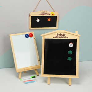 韓國早教便攜型三支柱型磁性桌上兒童畫板寫字板雙面黑板