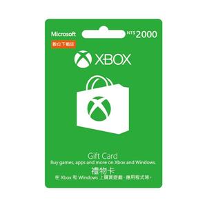 微軟GC-Xbox 禮物卡 $2000 數位下載版