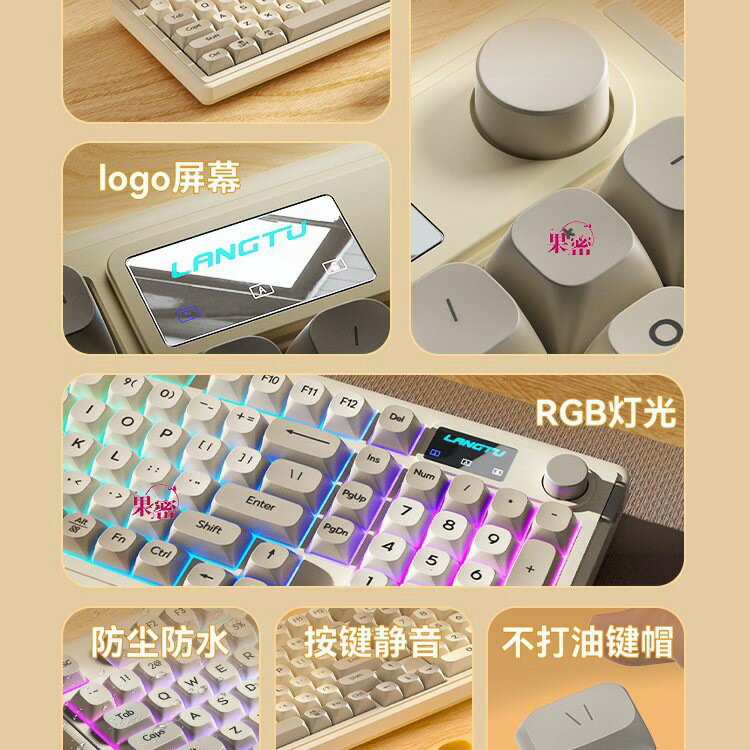 狼途98有線靜音鍵盤女生辦公電腦筆電機械手感滑鼠鍵鼠套裝