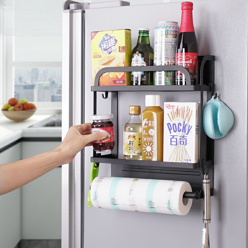 磁吸冰箱置物架側收納掛架側邊磁鐵紙巾架保鮮膜廚房用品家用大全