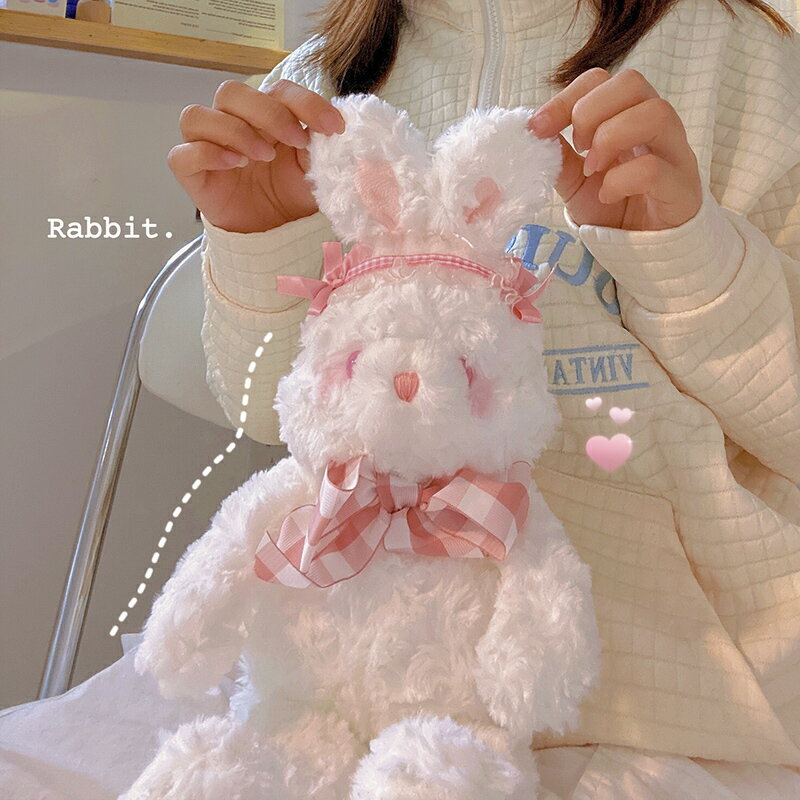 可愛洛麗塔小兔子毛絨玩具女孩公仔大布娃娃玩偶睡覺抱枕生日禮物