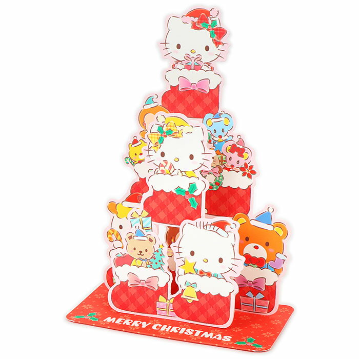 【震撼精品百貨】Hello Kitty_凱蒂貓-日本SANRIO三麗鷗 KITTY造型立體聖誕卡-靴子*08917
