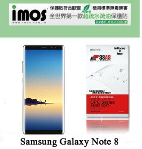 【愛瘋潮】99免運 iMOS 螢幕保護貼 For Samsung Galaxy Note 8 iMOS 3SAS 防潑水 防指紋 疏油疏水 螢幕保護貼 -