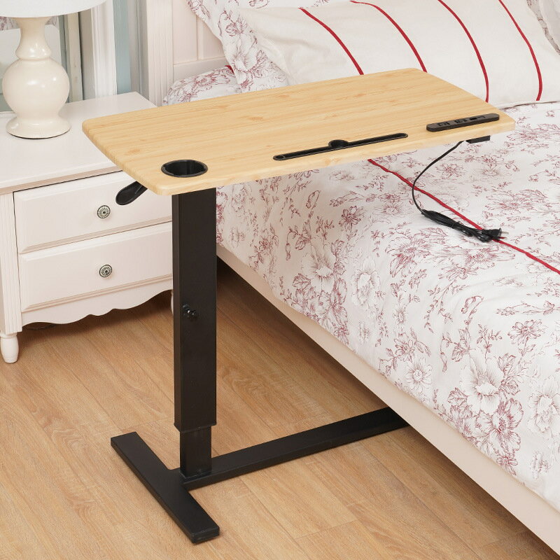 床邊桌可移動升降電腦桌折疊沙發懶人床前桌床上筆記本寫字書桌子