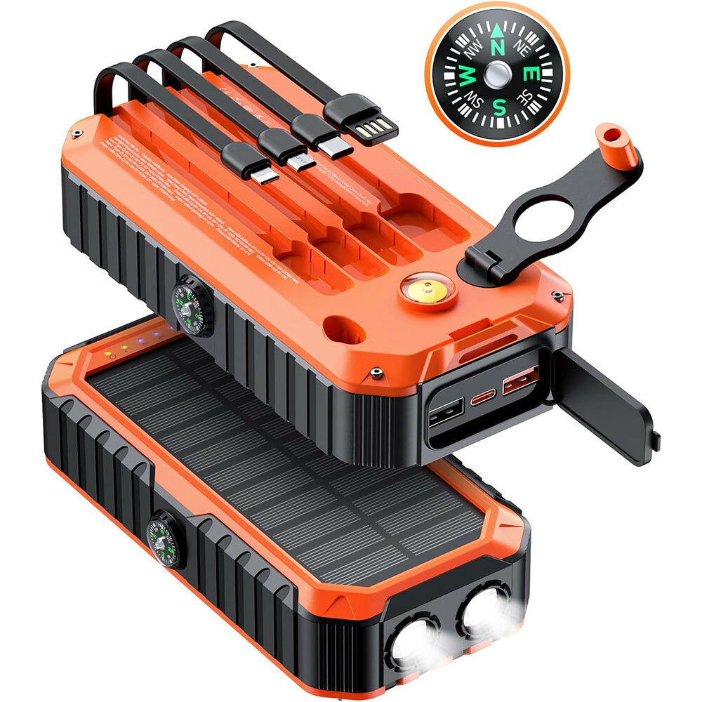 手搖發電PSE認證太陽能PD雙向行動電源 登山LED露營燈軍規戶外防水防塵防摔移動電源20000mAh 6