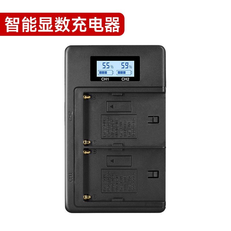 【台灣公司 可打統編】NP-FM500H相機電池適用索尼A99M2 A900 350 A77M2 550 850200 580 d7283 ...
