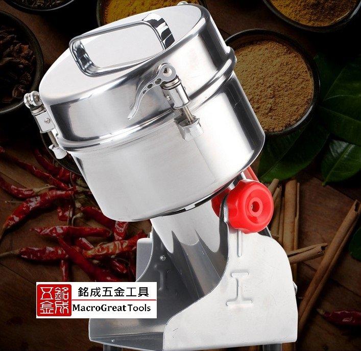 多用途粉碎機 藥材中藥粉碎機 五穀雜糧磨粉機 超細家用工業用 研磨機 搖擺式 2000克超大容量 一年保固