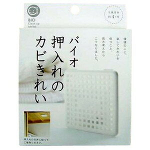 【超取免運】日本製 Bio 廚櫃除臭防霉盒 衣櫥長效防霉盒 可使用四個月 ＊夏日微風＊