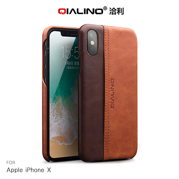 QIALINO Apple iPhone X 插卡縫線款背套 真皮 保護套【APP下單4%點數回饋】