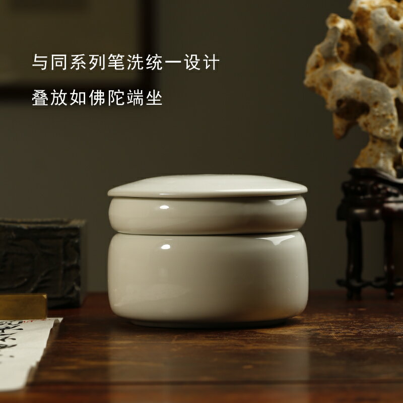 白瓷硯台 Amazon | 墨運堂 硯 白陶硯 小 60×90mm 24061 | 硯 | 文房具