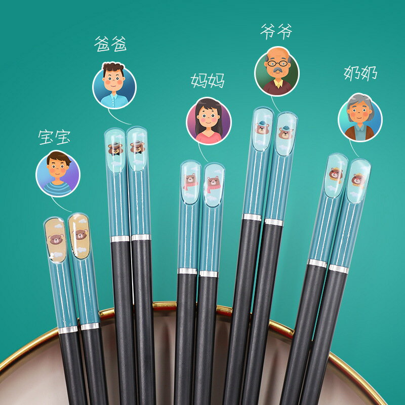 親子筷子家用一家三口四口家庭2021新款一人一筷耐高溫兒童短筷子