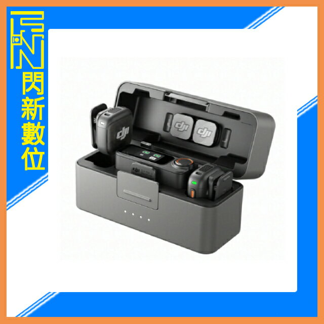 DJI MIC 3 無線麥克風 一對二(MIC3,公司貨)1對2