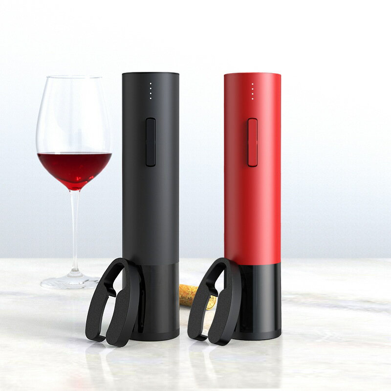 電動開瓶器 迷你USB充電葡萄紅酒電動開瓶器 酒具套裝現貨