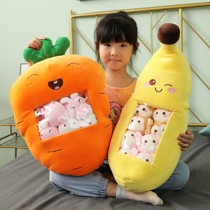 網紅可愛水果零食抱枕一大袋公仔玩偶香蕉草莓毛絨玩具生日禮物女