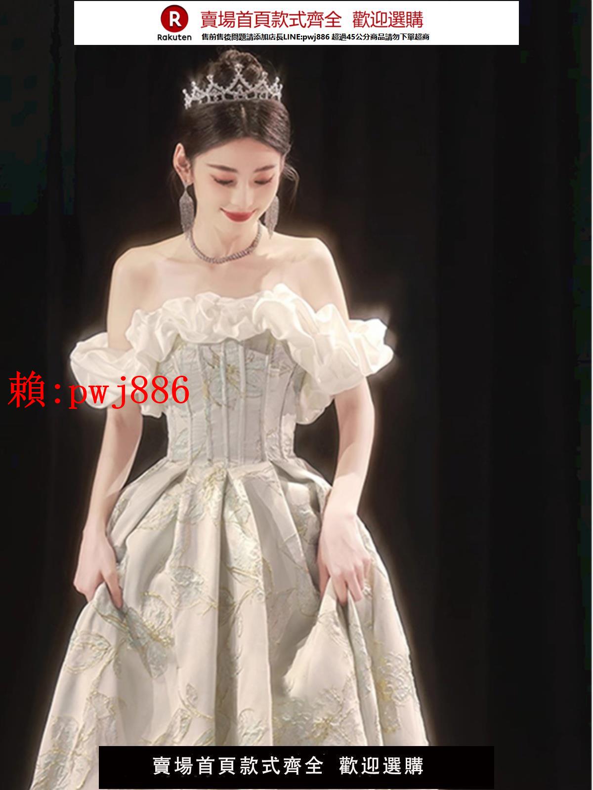 【售後無憂】2025新款宴會法式主持人晚禮服一字肩年會高階感學生日成人禮藝考
